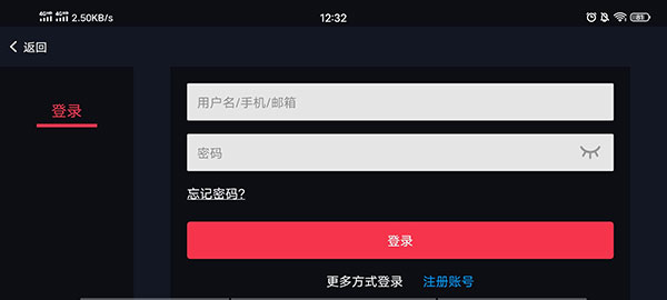 蛋蛋模拟器最新版本3