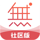 无他社区