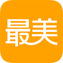 最美应用app