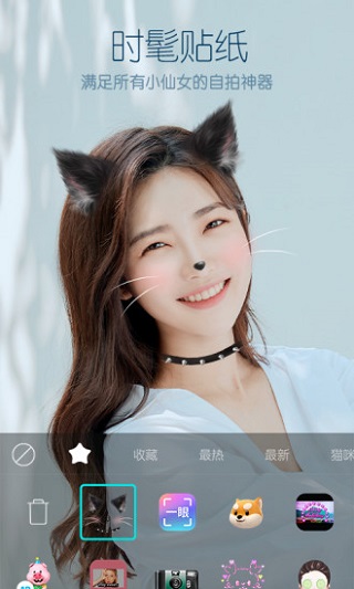 B612咔叽5