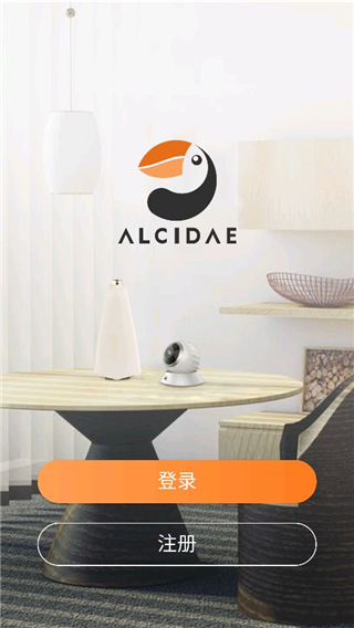 海雀摄像头4