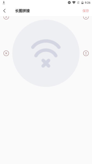 小麻雀拼图3