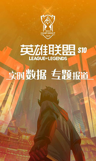 超凡电竞1