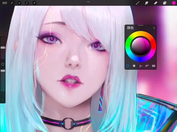 procreate绘画软件官方正版2