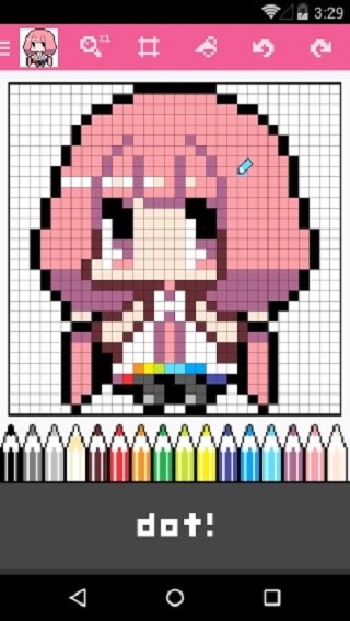 dotpict像素绘画1