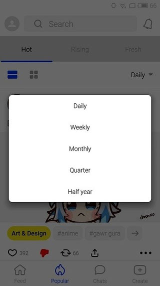 Coub app最新版4