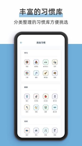 柠檬点点3