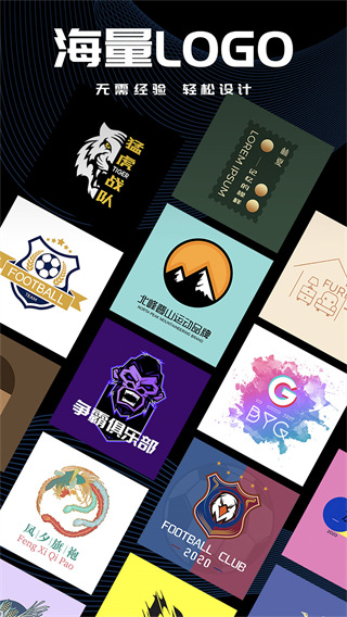 logo君1