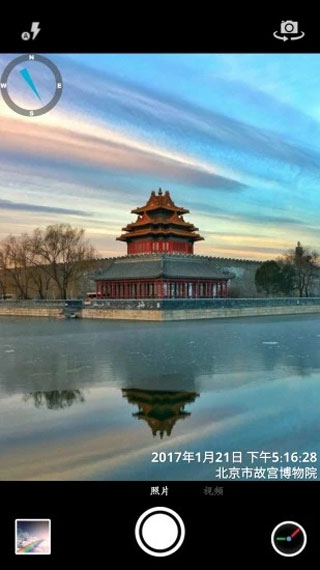 时间相机1