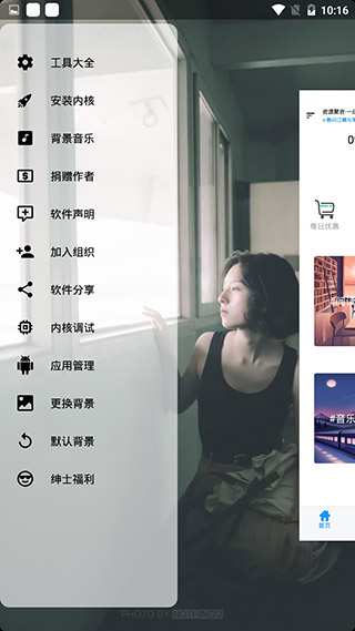资源聚合4