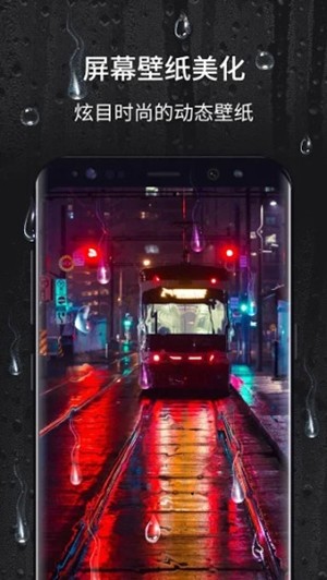 opixels软件1