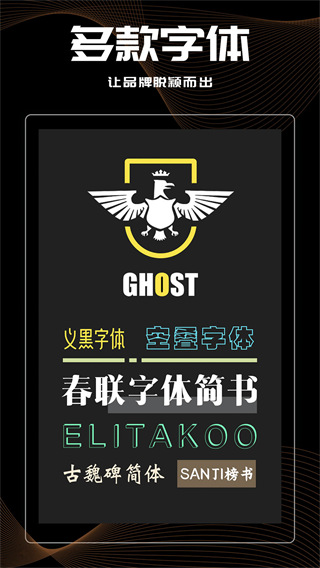 logo君2
