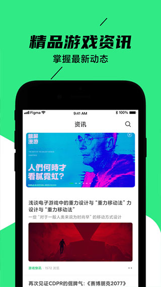 黑鲨装备箱1