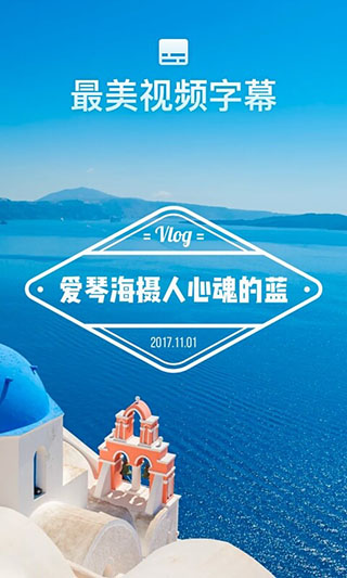 猫饼视频剪辑2
