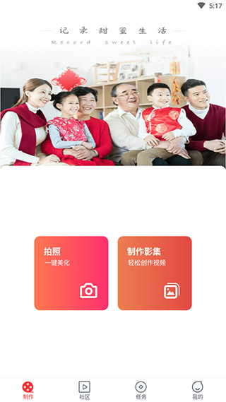小糖糕1