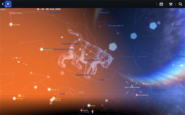 星图app中文版(star chart)5