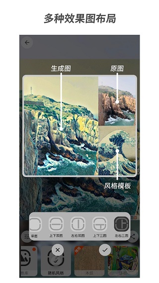 造画5