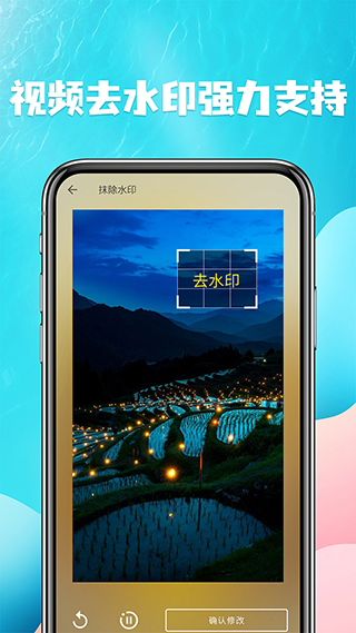 视频提取1