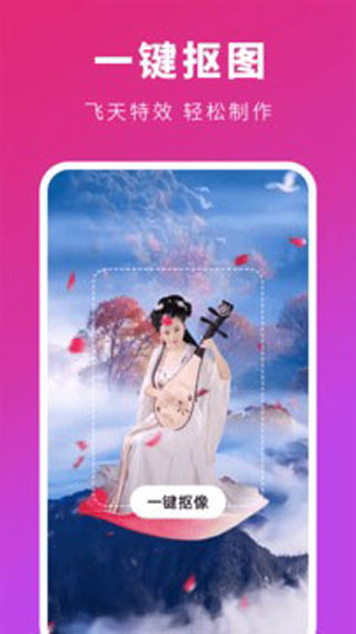 可映app3
