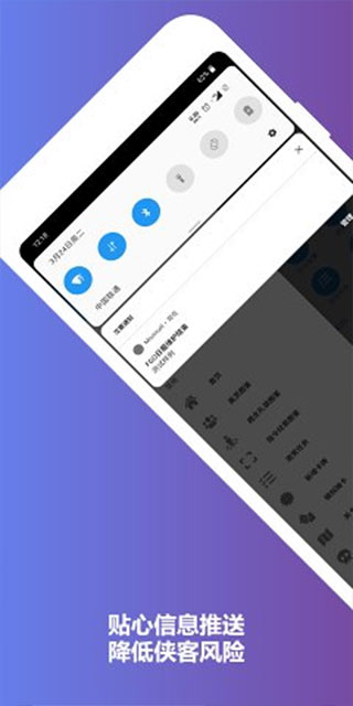 mooncell官方版5