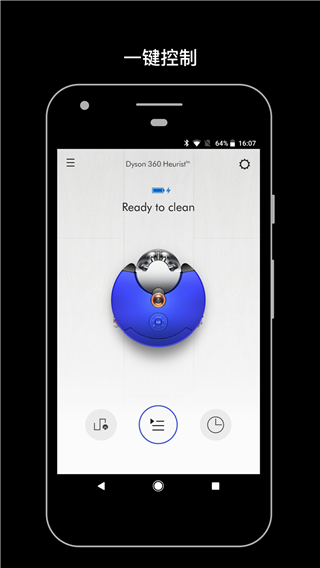 戴森Dyson Link4