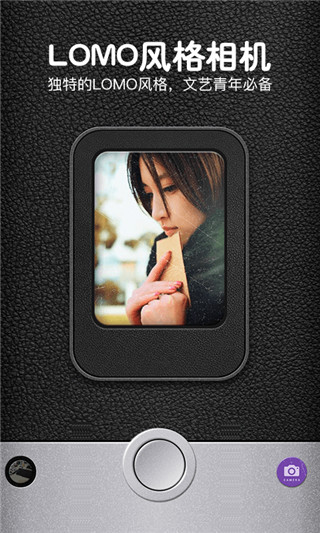 照片美颜P图编辑4