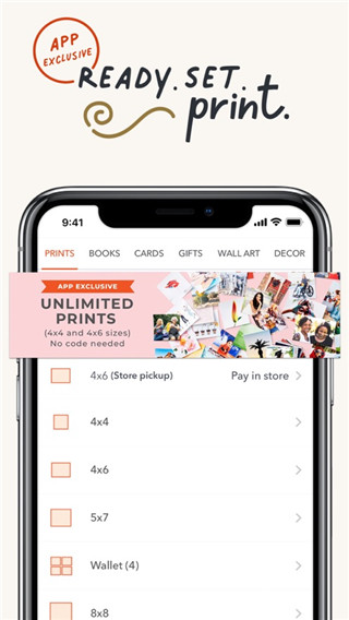 Shutterfly app1