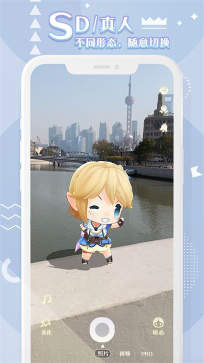 箱庭岛随拍AR1