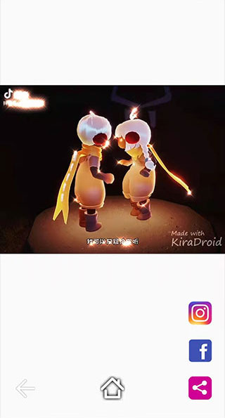 kiradroid闪闪拍照app3