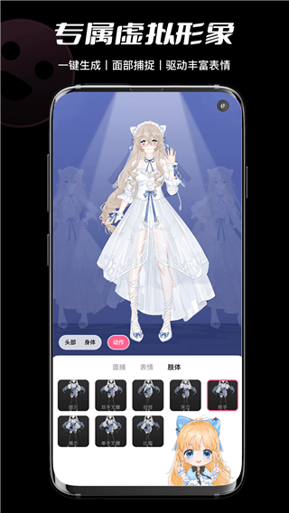 必剪旧版app1