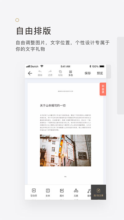 拾柒2