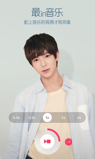 B612咔叽3