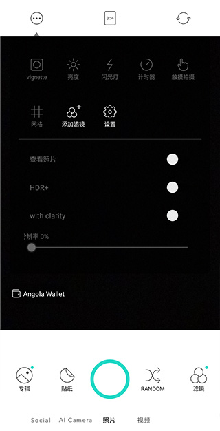糖果相机2