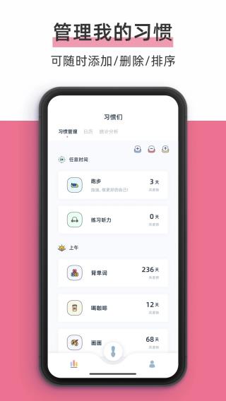 柠檬点点4