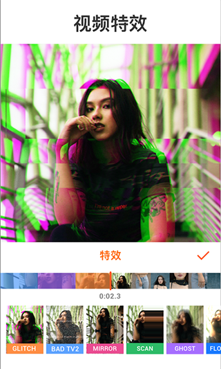 youcut视频剪辑2023最新版5