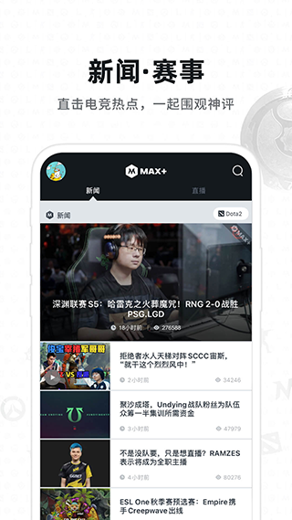 max+app4