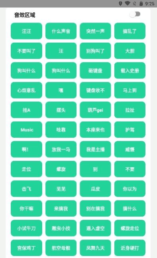 耀扬盒1
