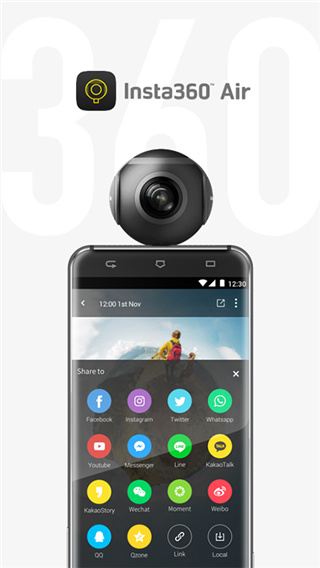insta360air3