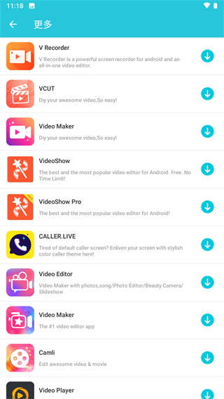 VidCompact视频转换器破解版3