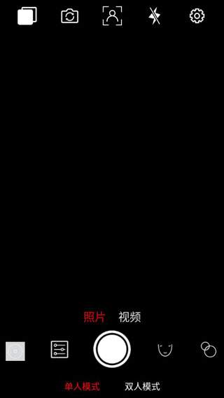 趣追拍4
