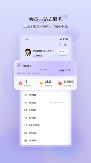 TCL1