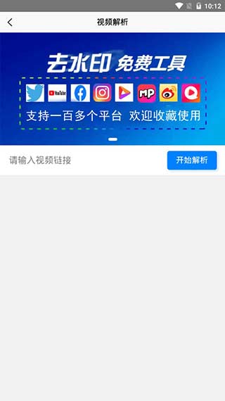 小男孩去水印1