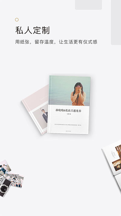 拾柒4