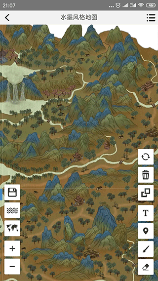 易制地图4
