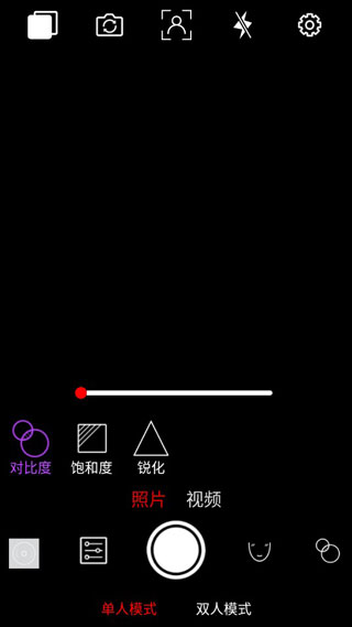 趣追拍1