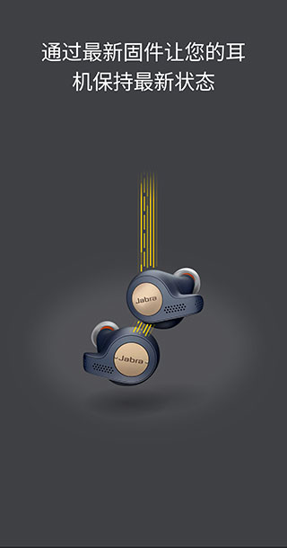 jabra sound+2