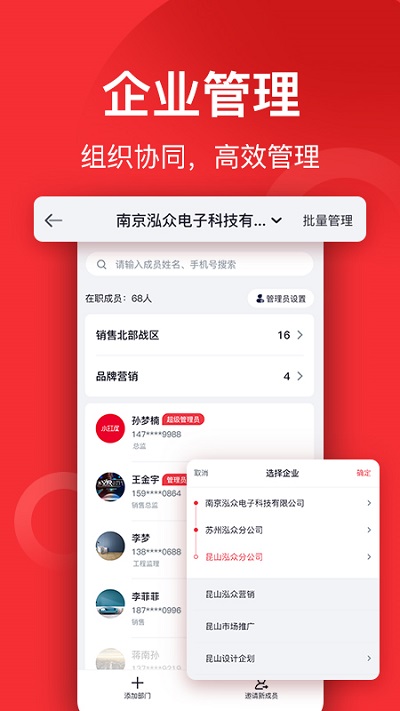 小红屋全景相机4