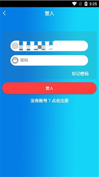 飓风下载5