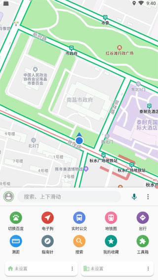 Bmap地图4
