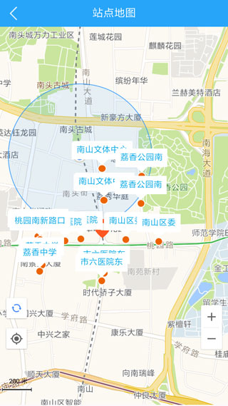 交通在手2